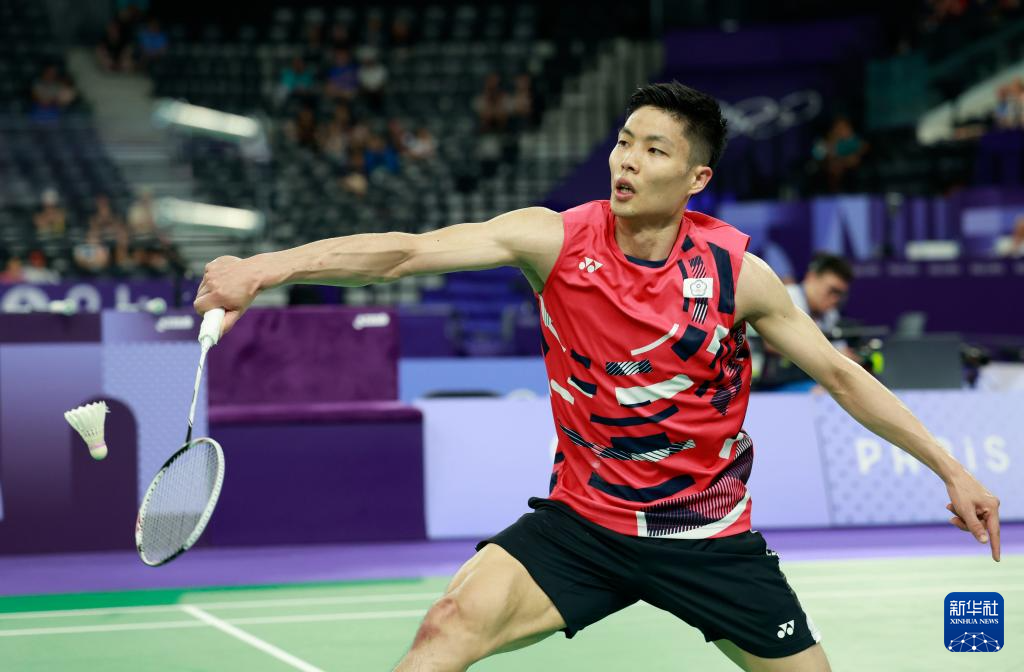 坚持与拼搏 坚持与拼搏