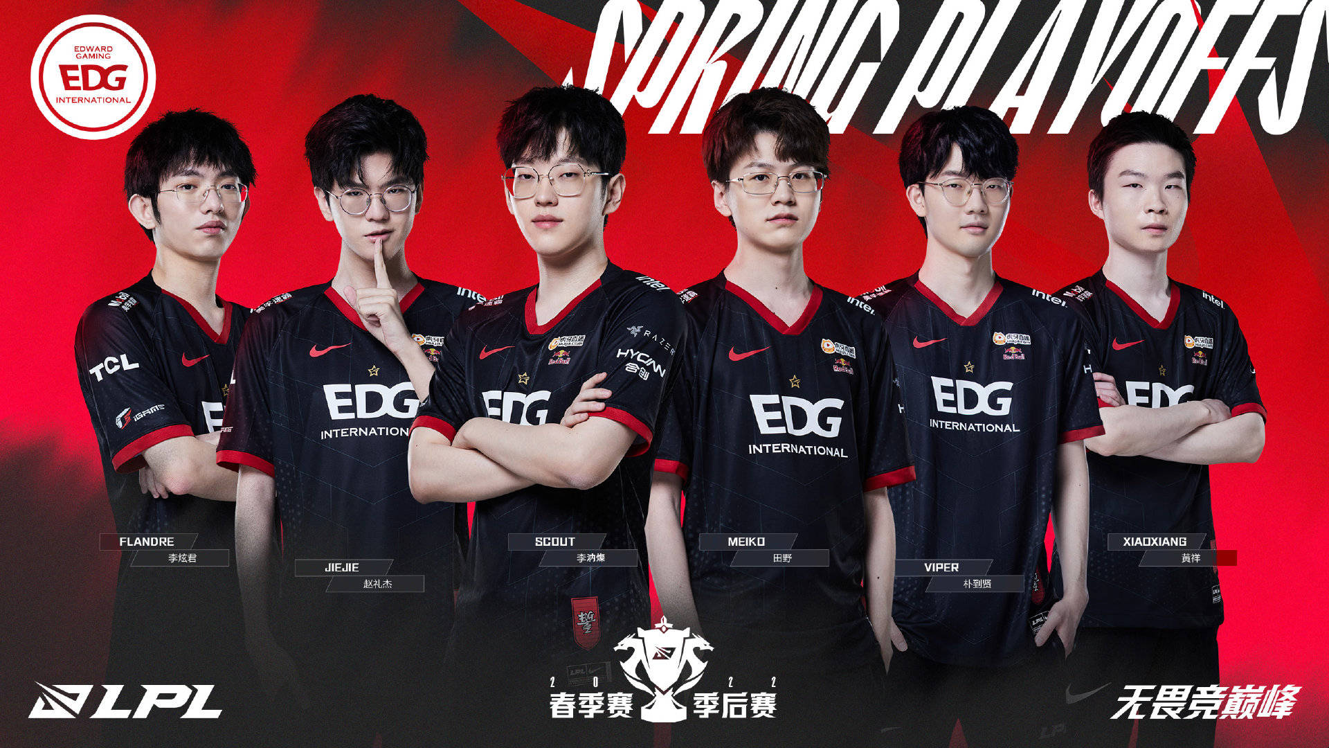 把小优势持 把小优势持