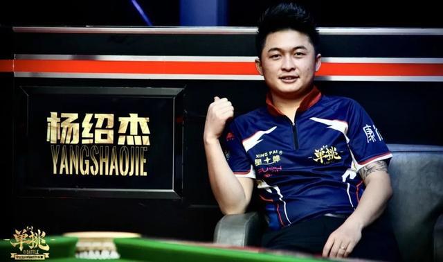 第6分钟他 第6分钟他