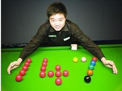 游戏内公告 游戏内公告