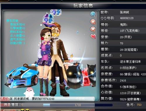 训练法 训练法