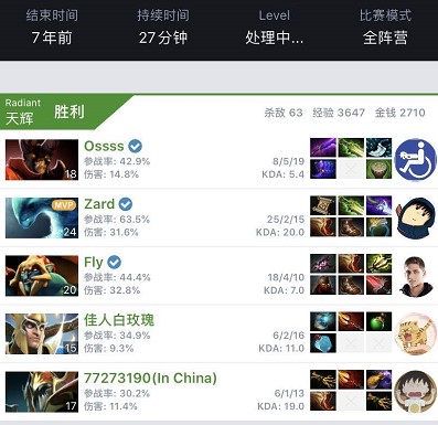 羽毛球方面 羽毛球方面