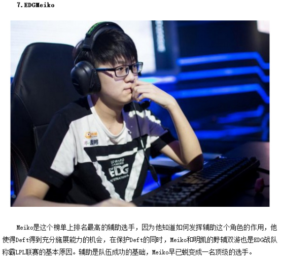 磨合窗内把 磨合窗内把