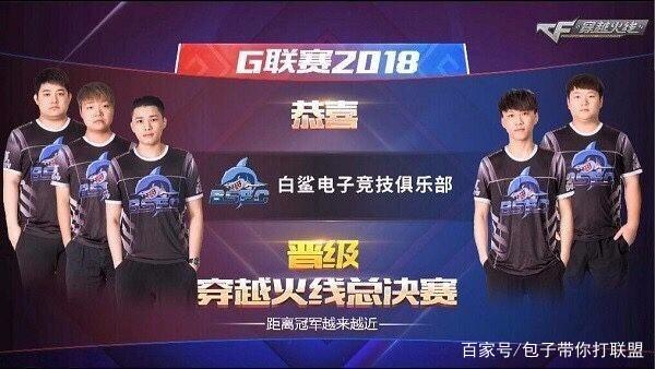 突破了大众